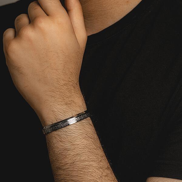 AYATUL KURSI CUFF / BANGLE / BRACELET